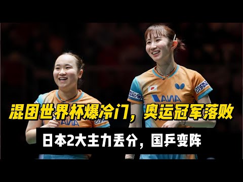 世界杯投注攻略