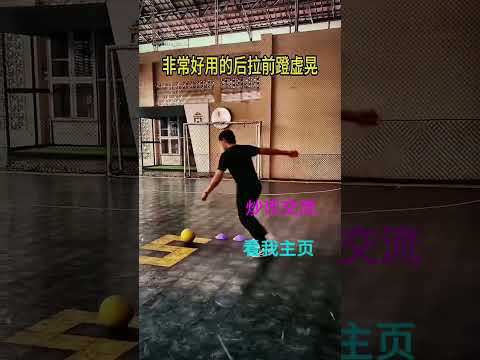 世界杯投注攻略