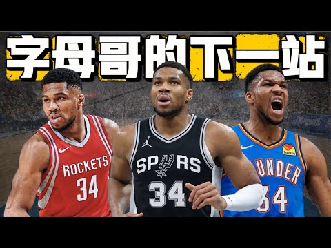 世界杯投注攻略