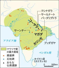 世界杯投注攻略