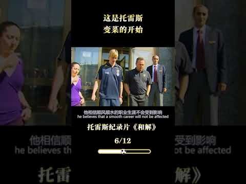 世界杯投注技巧