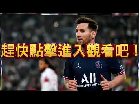 世界杯投注技巧