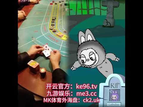 世界杯投注技巧