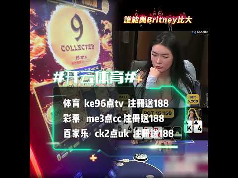 世界杯投注技巧