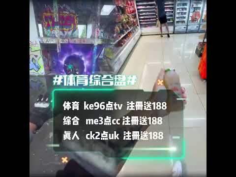 世界杯投注技巧