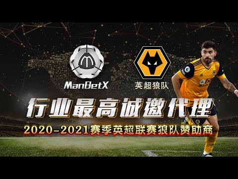 世界杯投注技巧