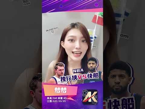 世界杯投注技巧