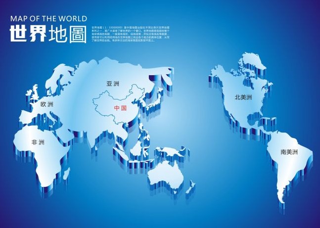 世界杯投注技巧