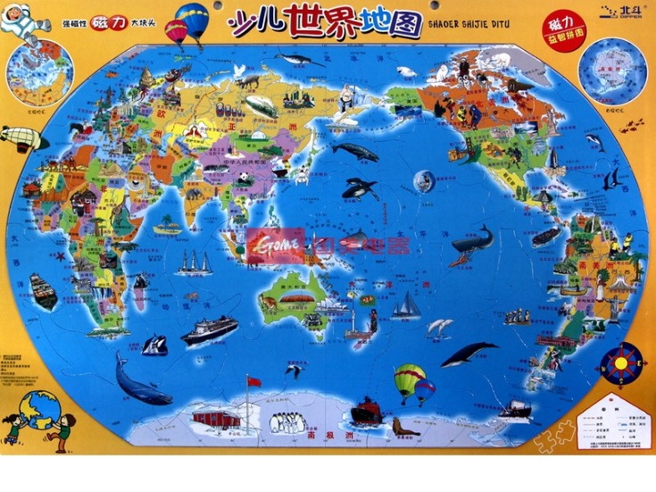 世界杯投注平台