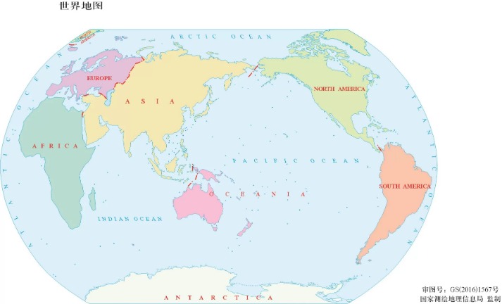 世界杯投注平台