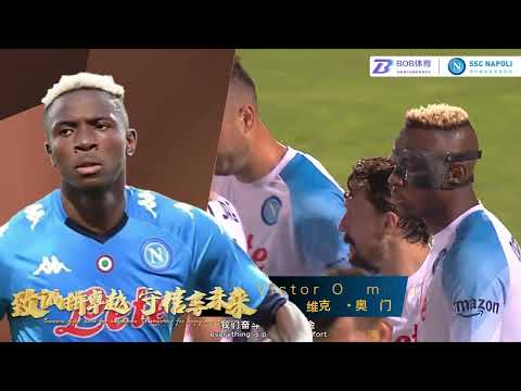 世界杯投注平台