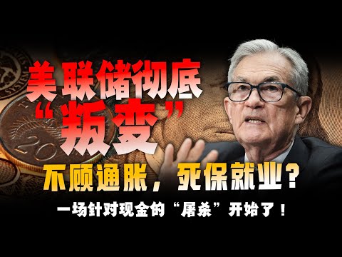 世界杯投注数据分析