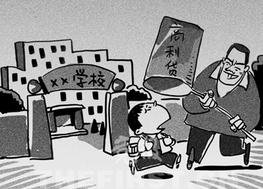 世界杯投注数据分析