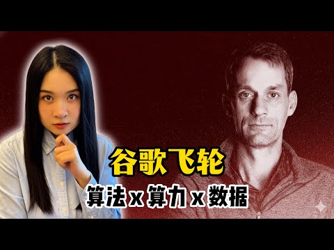 世界杯投注数据分析