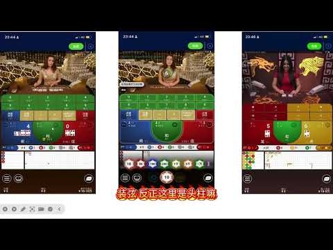 世界杯投注推荐