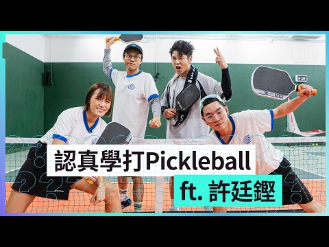 世界杯玩法介绍