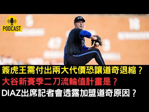 世界杯玩法介绍