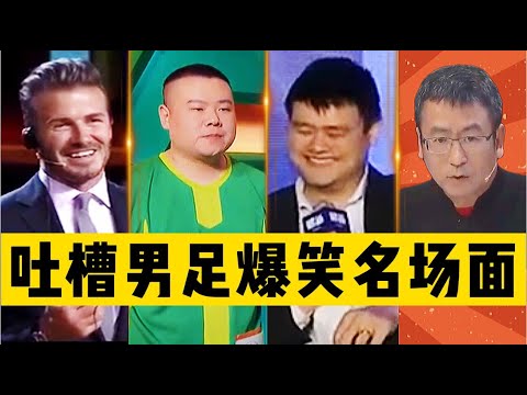 世界杯玩法介绍