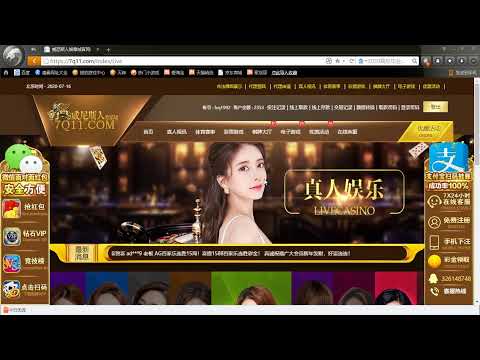 世界杯玩法介绍