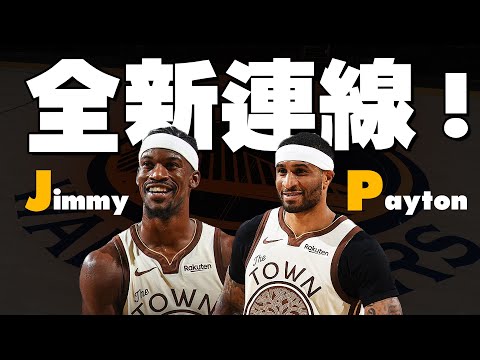 世界杯玩法介绍