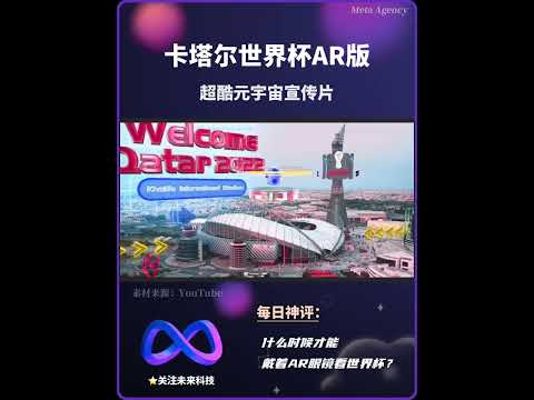 世界杯玩法介绍