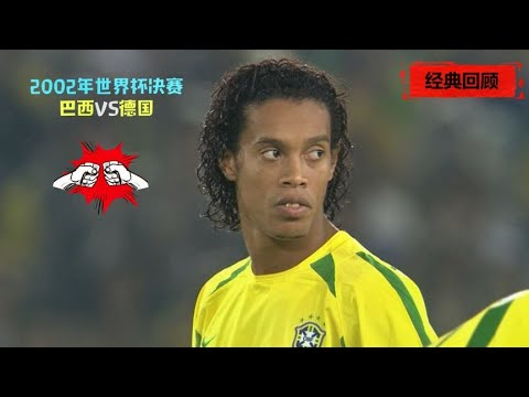 世界杯玩法介绍