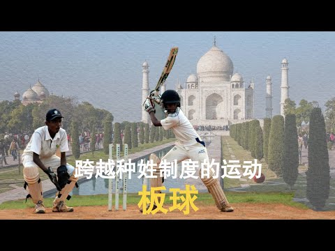 世界杯玩法介绍