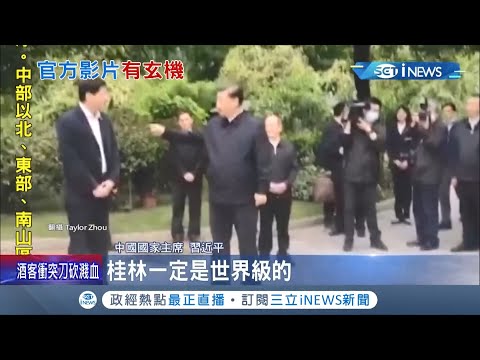 世界杯下注网站