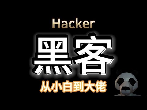 世界杯下注网站