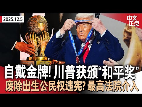 世界杯下注网站