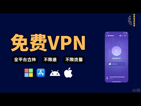 世界杯下注网站