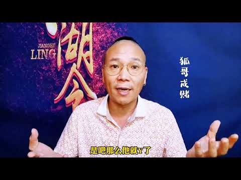 世界杯下注网站