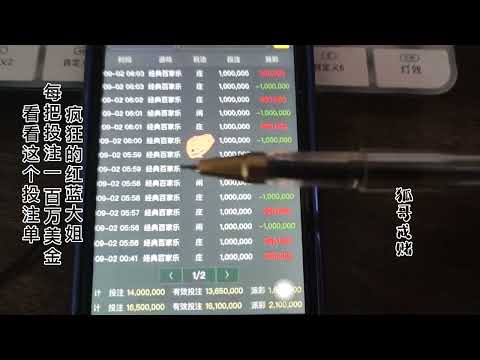 世界杯下注网站