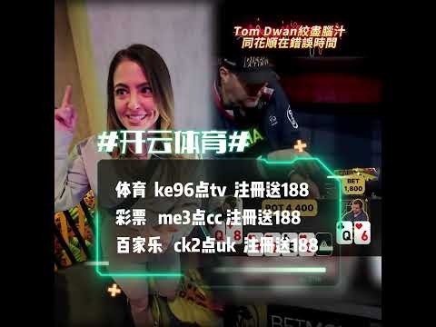 世界杯下注网站