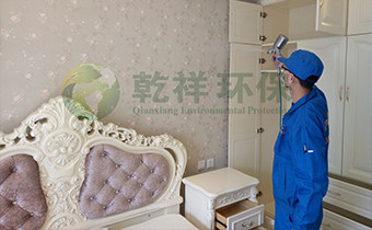 世界杯下注网站