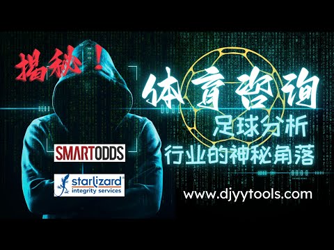 世界杯下注网站