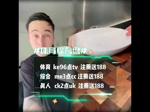 世界杯下注网站