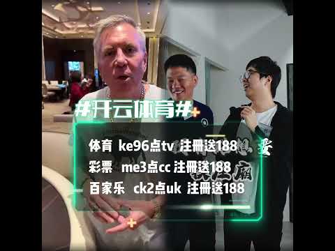 世界杯下注网站