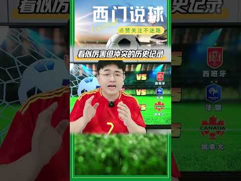 世界杯下注网站