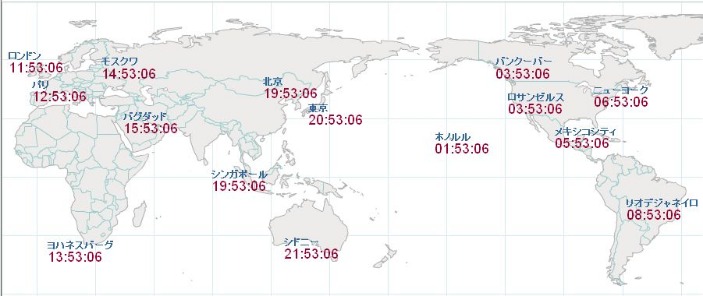 世界杯正规投注平台