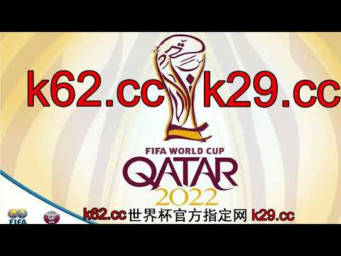 世界杯正规投注平台