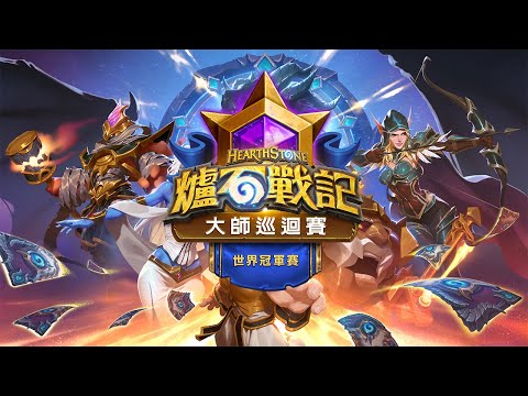 世界杯正规投注平台