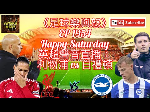 世界杯足球购买