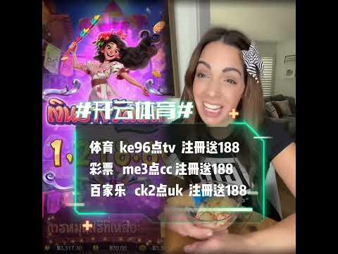 世界杯足球购买