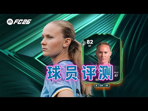 世界杯足球购买