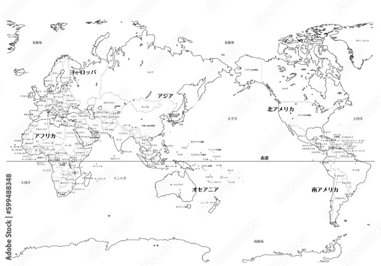 世界杯足球购买