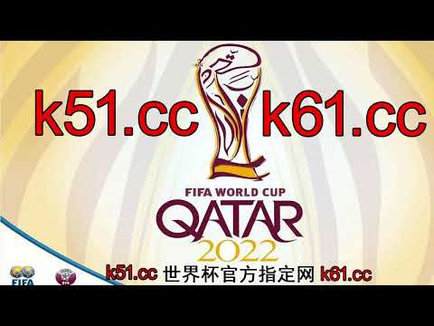 世界杯足球购买