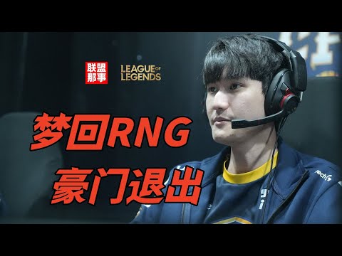 世界杯足球购买