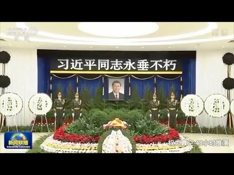 2026世界杯网上投注