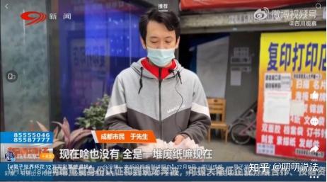 世界杯彩票多少钱一注